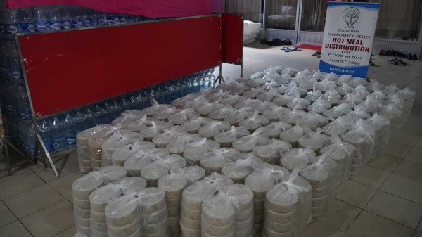 Food Banks